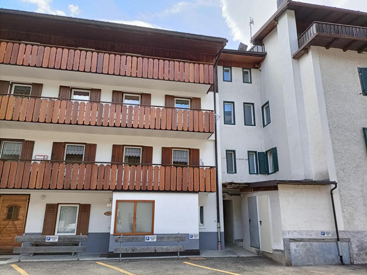 Casa Paola Διαμέρισμα Pozza di Fassa Εξωτερικό φωτογραφία